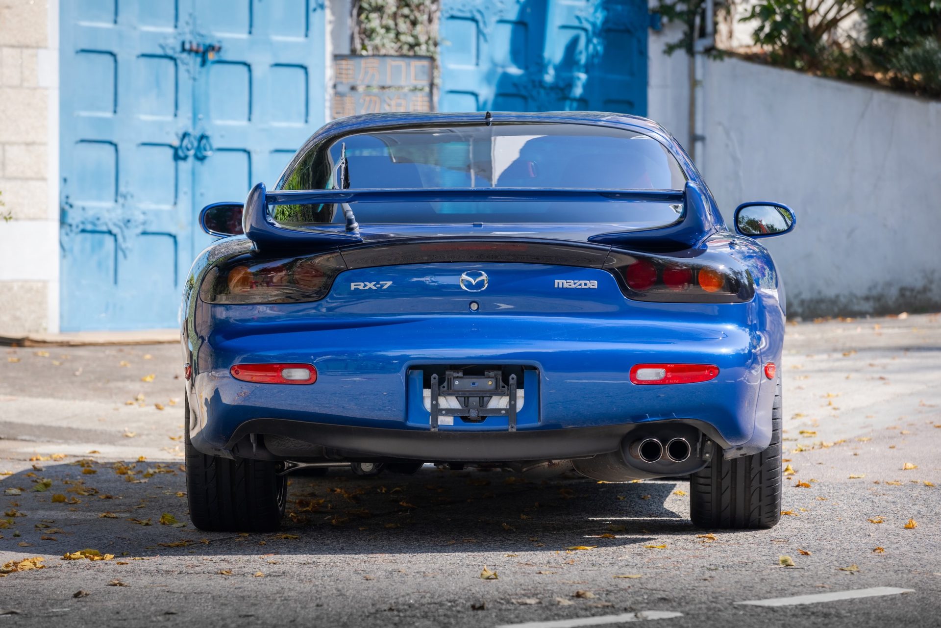 Mazda RX-7 Spirit R | radicalmag classics JDM